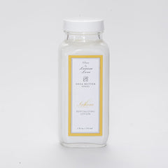 Sahara Shea Butter Lotion